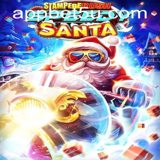 Unleashing the Excitement of StempedeRushSpeedy